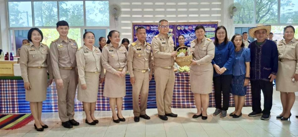 รับนโยบายผู้ว่าราชการจังหวัดนครพนม