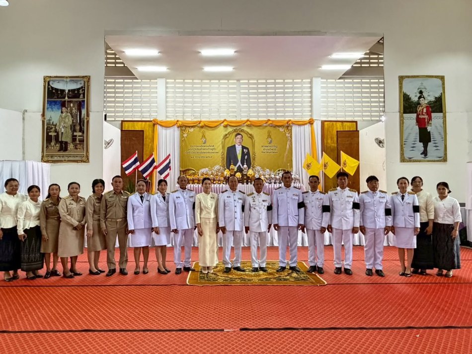 เฉลิมพระเกียรติพระบาทสมเด็จพระเจ้าอยู่หัว เนื่องในโอกาสวันเฉลิมพระชนมพรรษา
