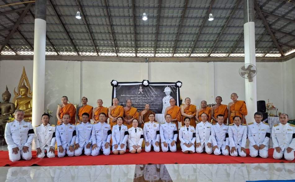 พิธีบำเพ็ญกุศลและทำบุญตักบาตร ในวาระครบ 100 วัน (สตมวาร)