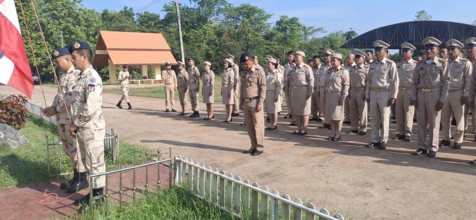 ประชุมประจำเดือนกำนัน ผู้ใหญ่บ้าน หัวหน้าส่วนราชการ ผู้บริหารองค์กรปกครองส่วนท้องถิ่น