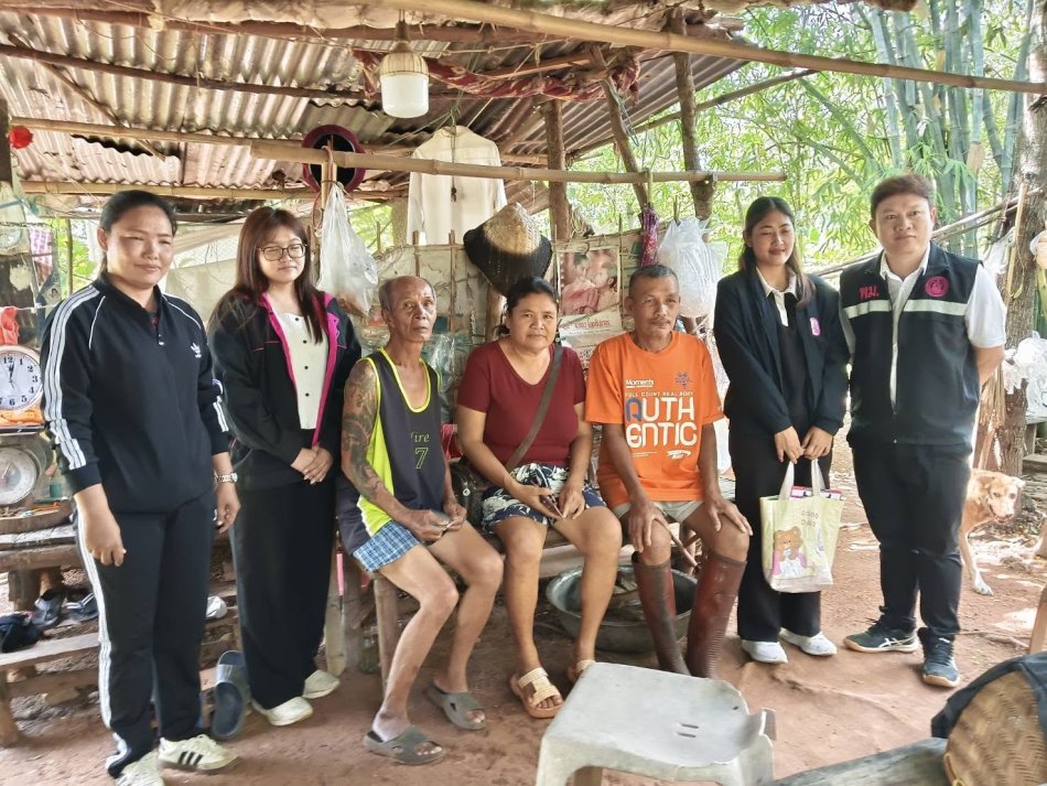 รวบรวมเอกสารช่วยเหลือตามโครงการสนับสนุนครอบครัวอุปถัมภ์ผู้สูงอายุ