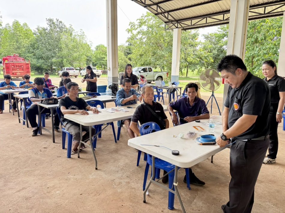 บำบัดรักษายาเสพติด